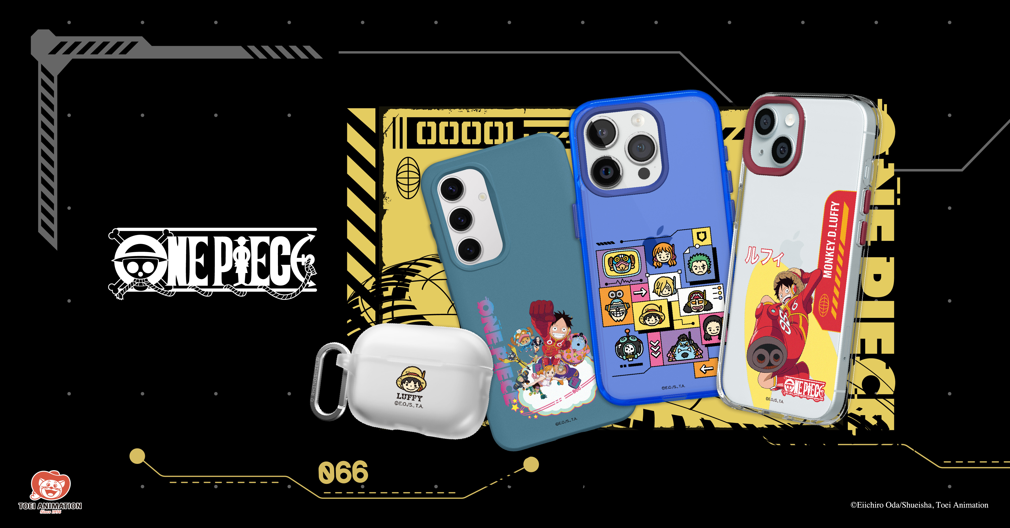 La marque propose toute une gamme de coques durables, pratiques et élégantes. © RINOSHIELD